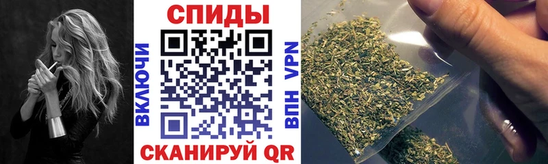 дарнет шоп  гидра ссылки  Бутират Butirat  Беломорск 