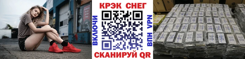 кракен рабочий сайт  Беломорск  сайты даркнета какой сайт  COCAIN Columbia 