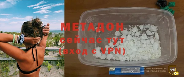 mdpv Белоозёрский