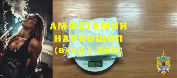 mdpv Белоозёрский
