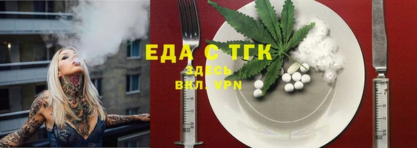 не бодяженный Богданович