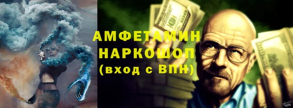 mdpv Белоозёрский