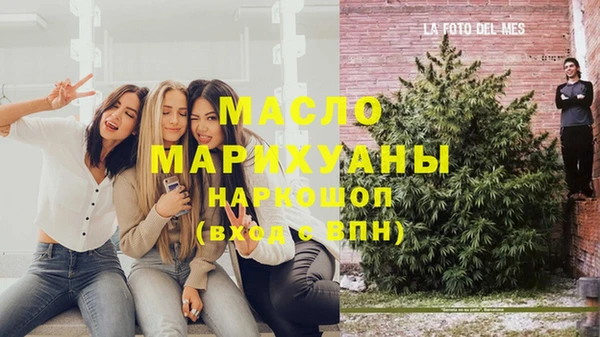 mdpv Белоозёрский