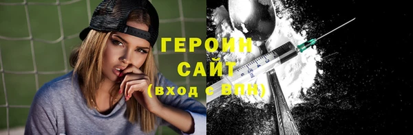 ECSTASY Белокуриха