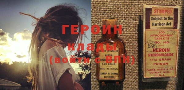 mdpv Белоозёрский