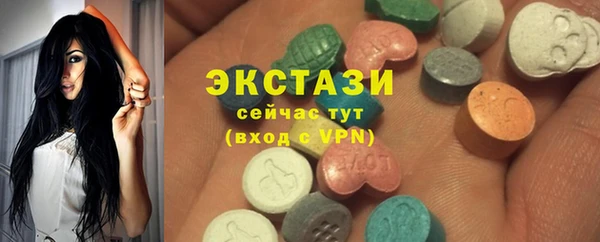 твердый Богородицк
