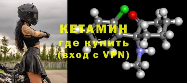 мет Беломорск