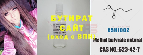 mdpv Белоозёрский