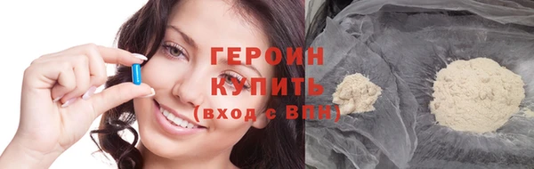 не бодяженный Богданович