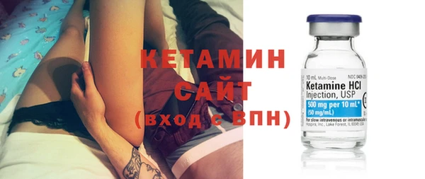 не бодяженный Богданович