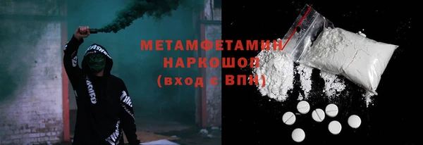 mdpv Белоозёрский