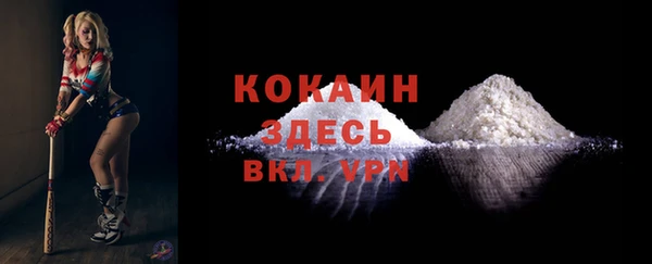 не бодяженный Богданович