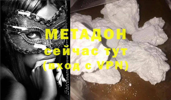 mdpv Белоозёрский