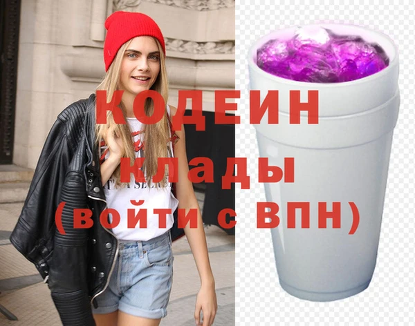 mdpv Белоозёрский