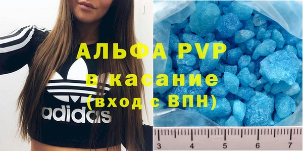 твердый Богородицк