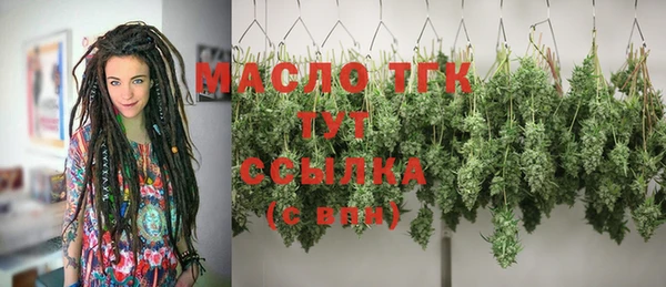 мет Беломорск
