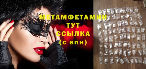не бодяженный Богданович