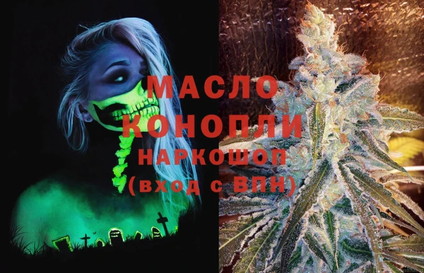 ECSTASY Белокуриха