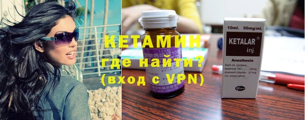 не бодяженный Богданович