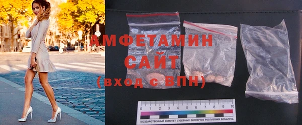 ECSTASY Белокуриха