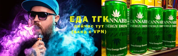 ECSTASY Белокуриха