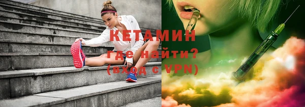 mdpv Белоозёрский