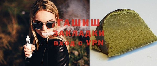 не бодяженный Богданович